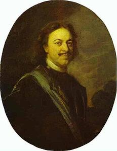 Art Print - Portrait Of Peter I The Great