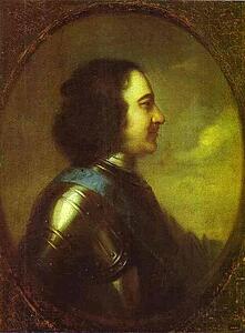 Art Print - Portrait Of Peter The Great
