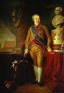 Art Print - Portrait Of Prince A. B. Kurakin