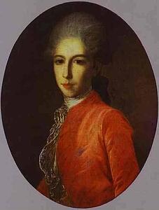 Portrait Of Prince Ivan Bariatinsky As A Youth - Art Print Art Print - Portrait Of Prince Ivan Bariatinsky As A Youth
