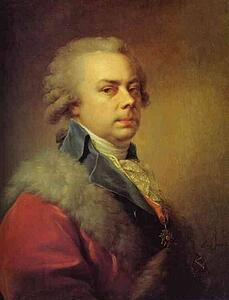 Art Print - Portrait Of Prince Nikolay Yusupov