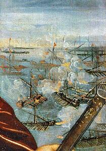 Art Print - Portrait Of Sebastiano Venier. Detail