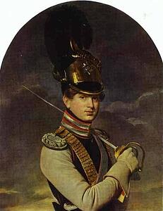 Art Print - Portrait Of The Prince N. P. Trubetzkoy