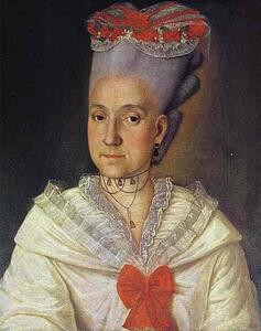 Portrait Of Unknown Lady - Art Print Art Print - Portrait Of Unknown Lady