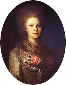 Art Print - Portrait Of V. N. Surovtseva