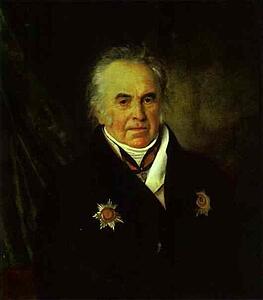 Portrait Of V. S. Sheremetyev - Art Print Art Print - Portrait Of V. S. Sheremetyev