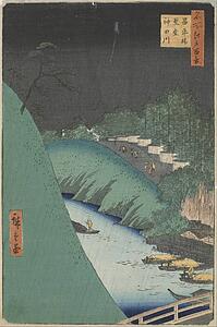 Rain Art Print - Rain In The Seido Hall And Shohei Bridge Over The Kanda River