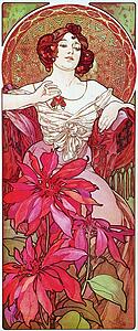 Ruby Art Print - Ruby