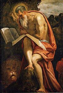 Art Print - Saint Jerome In The Wilderness