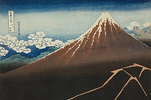 Sanjūrokkei Art Print - Shower Below The Summit (Sanka Hakuu), From The Series Thirty-Six Views Of Mount Fuji (Fugaku Sanjurokkei)