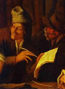 Art Print - Signing Of A Marriage Contract. Detail