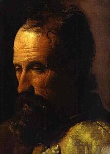 St James The Minor. Detail - Art Print Art Print - St James The Minor. Detail