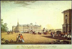 Art Print - St. Petersburg. View Of Mikhailovsky Castle As Seen From The Main Facade