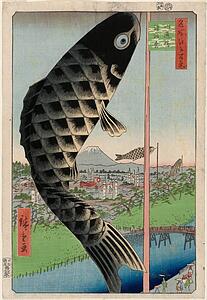 Suidō Bridge And Surugadai Suidōbashi Surugadai Art Print - Suidō Bridge And Surugadai (Suidōbashi Surugadai)