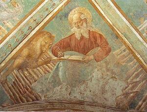 Tabernacle Of The Madonna Delle Tosse: Four Evangelists. Detail - Art Print Art Print - Tabernacle Of The Madonna Delle Tosse: Four Evangelists. Detail