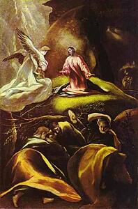 The Agony In The Garden - Art Print Art Print - The Agony In The Garden