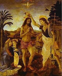The Baptism Of Christ - Art Print Art Print - The Baptism Of Christ