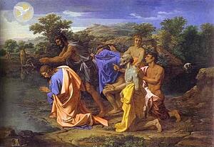 The Baptism Of Christ - Art Print Art Print - The Baptism Of Christ