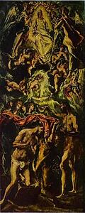 The Baptism Of Christ - Art Print Art Print - The Baptism Of Christ