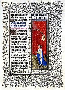 The Belles Heures Of Jean De France, Duke De Berry. Page With Jean De Berry Praying - Art Print Art Print - The Belles Heures Of Jean De France, Duke De Berry. Page With Jean De Berry Praying