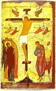 Art Print - The Crucifixion