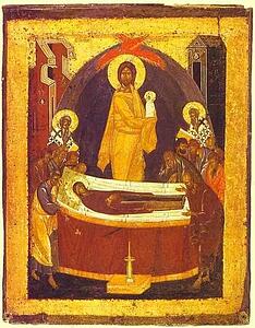 The Dormition. The Reverse Of The Don Virgin Icon - Art Print Art Print - The Dormition. The Reverse Of The Don Virgin Icon