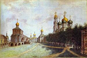 Art Print - The Monastery Of Trinity And St. Sergius