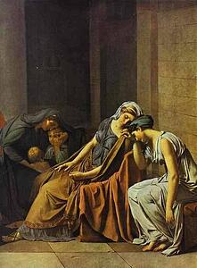 Art Print - The Oath Of Horatii. Detail