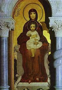 The Virgin And Child - Art Print Art Print - The Virgin And Child