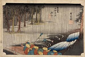 Rain Art Print - Tsuchiyama - Spring Rain (Tsuchiyama Haru No Ame)from The Set 'fifty-Three Stations Of The Tokaido (Tokaido Gojusan Tsugi No Uchi)'