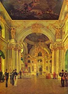Art Print - View Of The Big Church Of The Winter Palace
