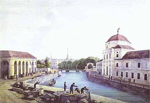 Art Print - View Of The Moika By The Building Of The Stables Department In St. Petersburg