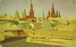 View Of The Moskvoretsky Bridge, The Kremlin And The Pokrovsky Cathedral - Art Print Art Print - View Of The Moskvoretsky Bridge, The Kremlin And The Pokrovsky Cathedral
