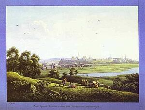 View Of The Town Of Kazan - Art Print Art Print - View Of The Town Of Kazan