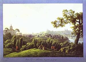 View Of Tomsk - Art Print Art Print - View Of Tomsk