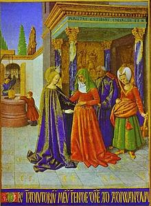Visitation. Miniature From The Book Of Hours Of Etienne Chevalier - Art Print Art Print - Visitation. Miniature From The Book Of Hours Of Etienne Chevalier
