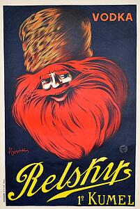 Cappiello Art Print - Vodka Relsky